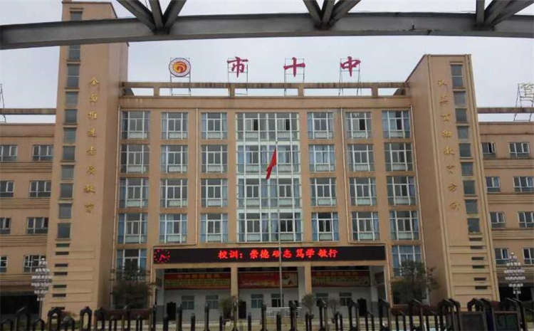 歐氏20厚風(fēng)雨操場(chǎng)運(yùn)動(dòng)地板批發(fā)價(jià)格