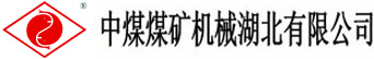 歐氏松木乒乓球館木地板多少錢一平米？