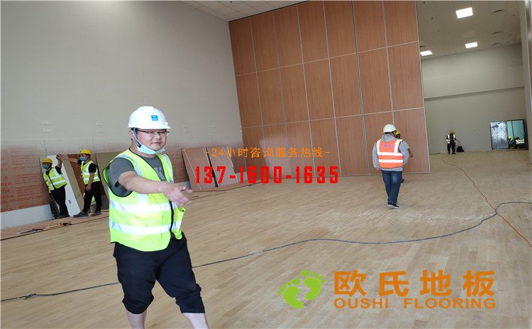 北京環(huán)球影城運(yùn)動木地板案例-歐氏運(yùn)動木地板廠家