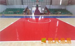 體育場木地板一分貨價錢一分貨