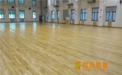 籃球場運動木地板鋪裝需要多少錢