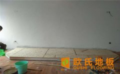 運動木地板防滑保養怎么做