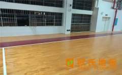 運(yùn)動木地板價(jià)格上漲，原因是什么